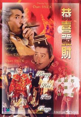母亲的情人2